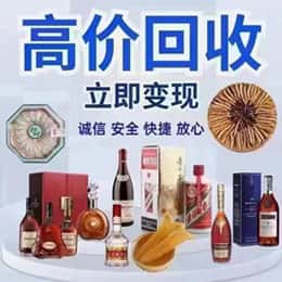西安市未央购物卡回收站