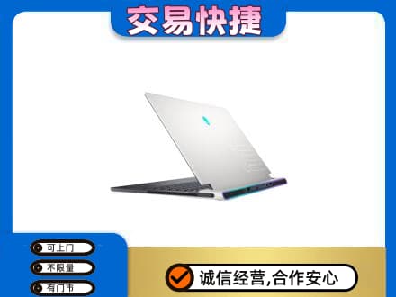 西安市未央家电回收电脑.jpg