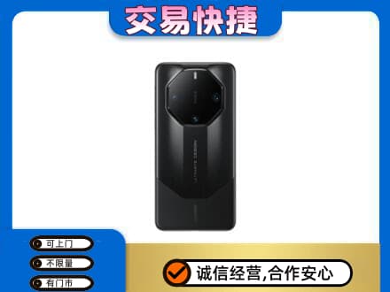 西安市未央家电回收手机.jpg