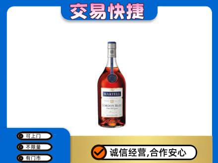 西安市未央回收蓝带